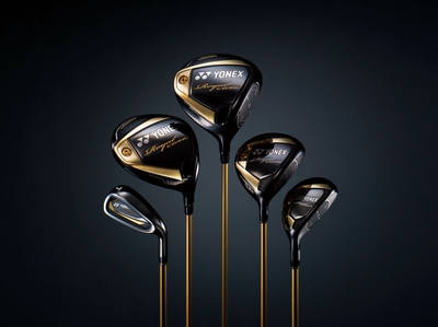 Royal EZONEシリーズ