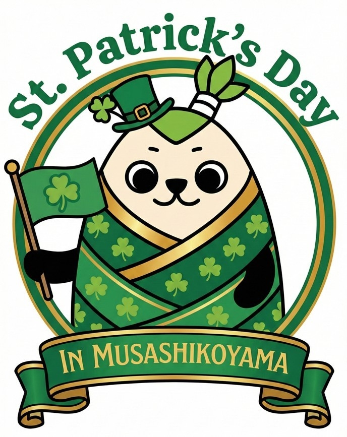 セントパトリックデーin武蔵小山実行委員会