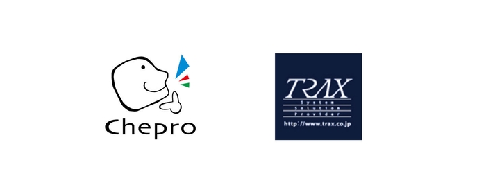 株式会社チェプロ × 株式会社トラックス