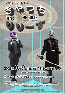 KbWn4wEMkEqemqpUSyeb.jpg?w=940&h=940