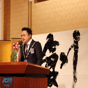 神代 晃嗣（平岸ハイヤー株式会社　代表取締役社長）