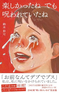 Kbevq6VQNs8fuEuU9jIc.jpg?w=940&h=940