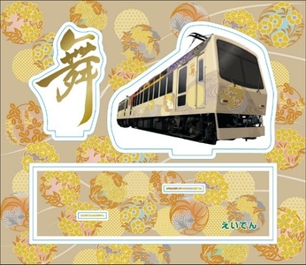 Kbh5dpUEsyQESReIjpP8.jpg?w=940&h=940