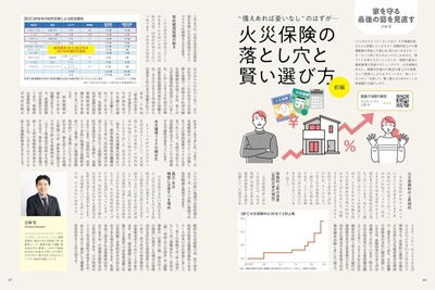 KcenyIFxqL1ZMdnGzXvY.jpg?w=940&h=940