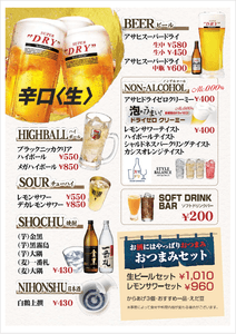 KcfqdPmHbQeGD8TSvzzP.png?w=940&h=940