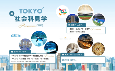 Kcm7oQoQ2V4OUFdGkNS2.png?w=940&h=940