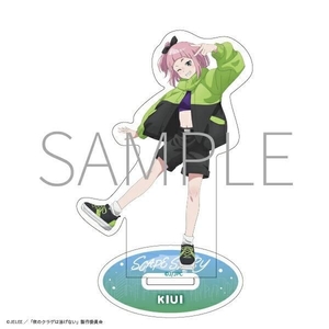 『夜のクラゲは泳げない― Scape Story ―』限定アクリルスタンド