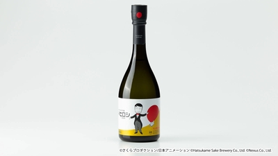 KdJlCf0DV9nDxdrizvAl.jpg?w=940&h=940