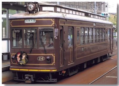 嵐電コラボ車両（イメージ）
