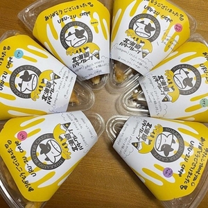 Ke4SsoNJoyf55cFEWuWB.jpg?w=940&h=940