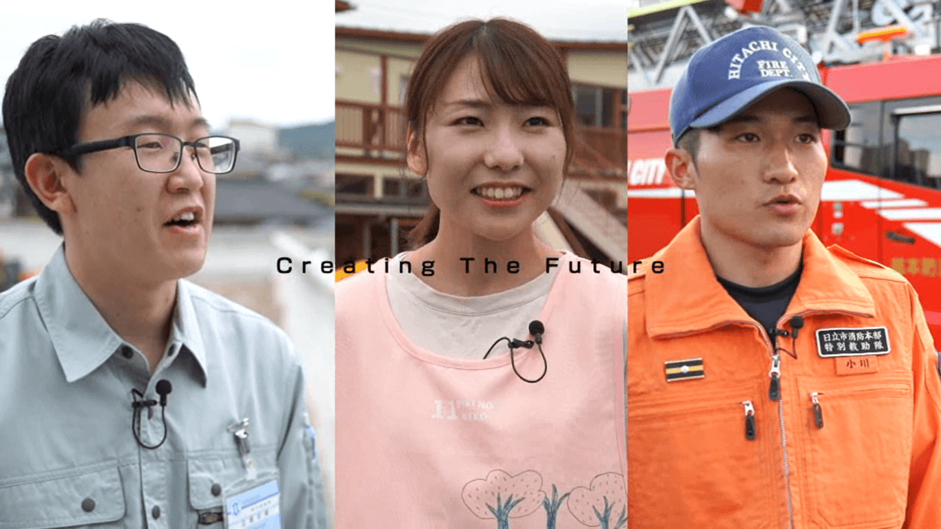 一般事務から専門職まで!