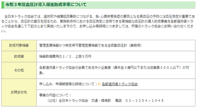 KeOFln115TVWU1xwaPjG.png?w=940&h=940