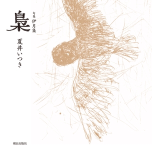 KePEPEtPzl2x9MvsXJpu.jpg?w=940&h=940