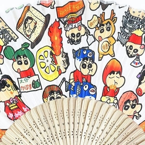 クレヨンしんちゃんの扇子