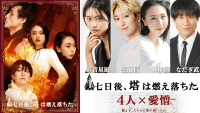 KehoQ7JT0SilpJgvnRZ0.png?w=940&h=940