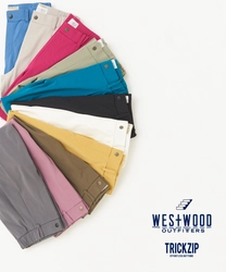 ミニマリストも持ち物に加えたくなるようなパンツ