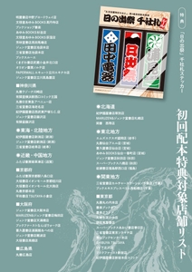 KfCYKp4uvKC9jUwdX3el.jpeg?w=940&h=940