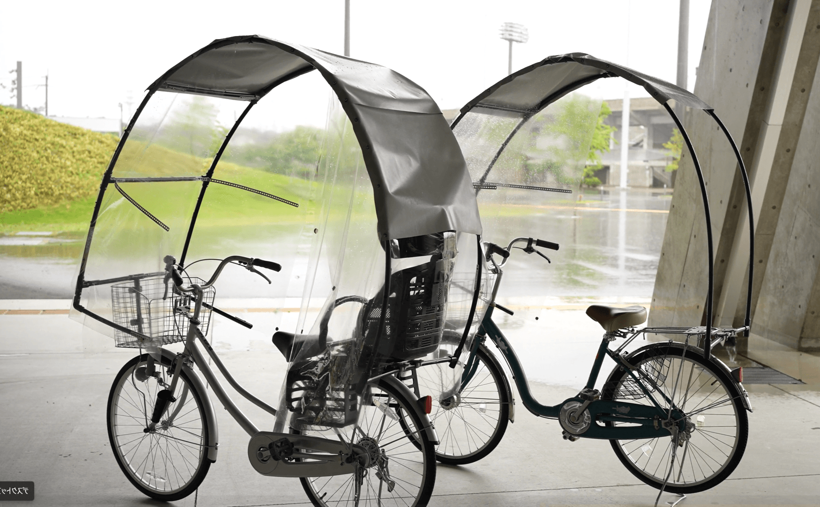 チャイルドセットと基本セット