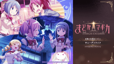 KfoN3LqzTQkF7n53WQU6.png?w=940&h=940