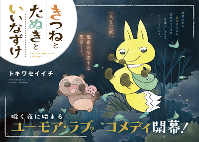 Kfwd4y2OS0bTI7FZjPza.png?w=940&h=940