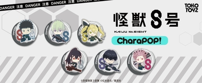 Kg0lqDvFuWw0loriqSVz.jpg?w=940&h=940