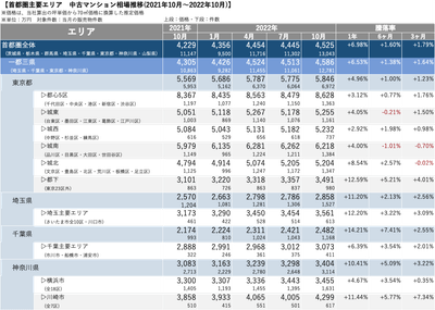 Kg9Lm88WrZCX9oKoSTDc.png?w=940&h=940