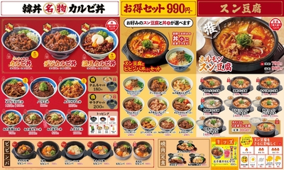 KgSCkiqKgr2vX3FFBXKK.jpg?w=940&h=940