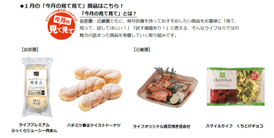 KgZRu8lshT6oo2FuL7sI.png?w=940&h=940