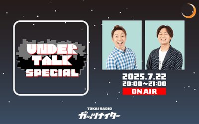 Kgl4axAcUMoZDmUqWP6b.png?w=940&h=940