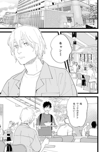 KhK17yoUwHnx8QgTqUBZ.jpg?w=940&h=940