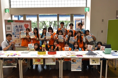 経営学部の田中ゼミの学生たち