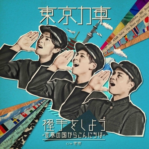 KhQncnQZWSwQ5roUxamu.jpeg?w=940&h=940