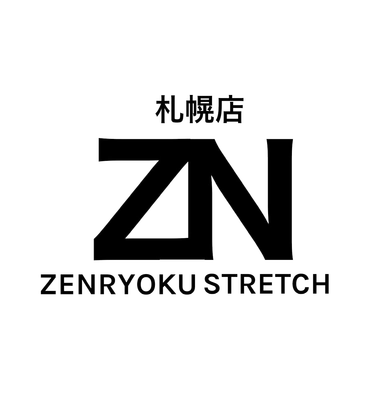 全力ストレッチ札幌店2周年を迎えました！