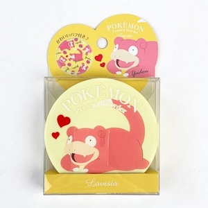 KhnrKzXXqCGhVT5UiOyE.jpg?w=940&h=940