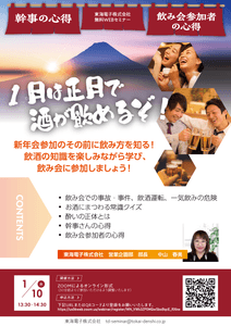 KjYJ9DndPCI4TDFWruZR.png?w=940&h=940