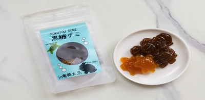 近大生と奄美大島開運酒造が「黒糖グミ」を共同開発　奄美大島の新たな名物土産へ、若者視点で地域活性化に貢献