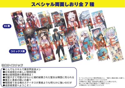 KjfAk9OLkzt1Q2u744M8.jpg?w=940&h=940