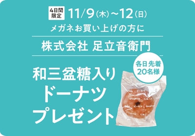 KjtTC6olZn1CaBRUEIlL.jpg?w=940&h=940