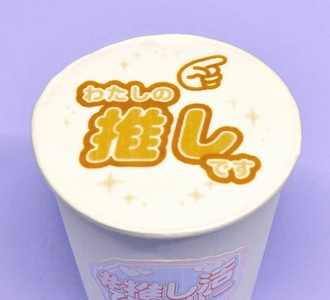 KjukH9z513QxYyX95xF4.jpg?w=940&h=940