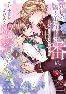 Kk1xO4mn8QzBwbHp8RpE.jpg?w=940&h=940