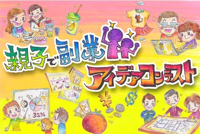 Kk8d2m4wTUCZz5NPgCfS.jpg?w=940&h=940