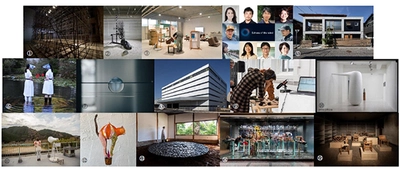 「神戸六甲ミーツ・アート2025 beyond」 公募アーティスト15組決定！ ～6月2日(月)からは前売パスポートを販売～