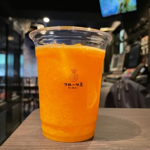 季節限定 清見オレンジのつぶつぶ生絞りジュース　