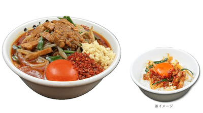 「旨辛スタメン」　卵黄はあえて割らずに、白飯にのせるのがオススメ！