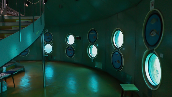 足摺海底館