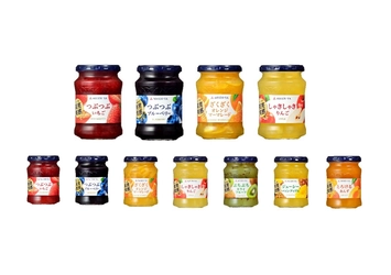 「果実感」をとことん追求！ 「果実実感ジャム」シリーズを 創業140周年の節目に全面一新、新発売！