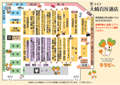 KlJhex6W8PglLJtbTRFZ.png?w=940&h=940