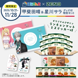 KlPoiPmTFRNcEgltbAJL.jpg?w=940&h=940