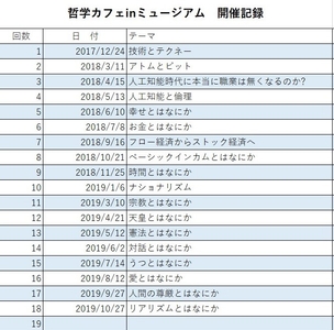 KlivkfBC2SSnX3QDr2vp.jpg?w=940&h=940