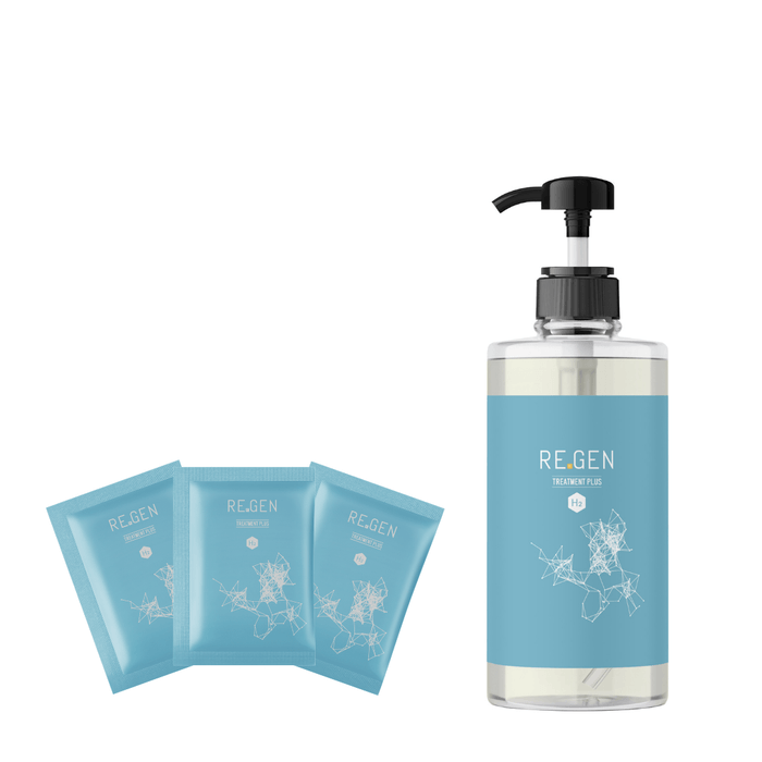 REGENH2トリートメントプラス 2